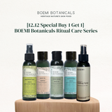 [12.12 Special Buy 1 Get 1] BOEMI Botanicals Ritual Care Series