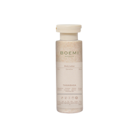 Earthy and Woody Body Lotion - Tanabasa (Sensitive Skin) Boemi Botanicals