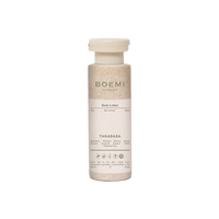 Earthy and Woody Body Lotion - Tanabasa (Sensitive Skin) Boemi Botanicals