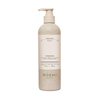 Earthy and Woody Body Lotion - Tanabasa (Sensitive Skin) Boemi Botanicals
