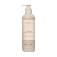 Earthy and Woody Body Soap - Tanabasa (Sensitive Skin) Boemi Botanicals